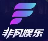 非凡国际